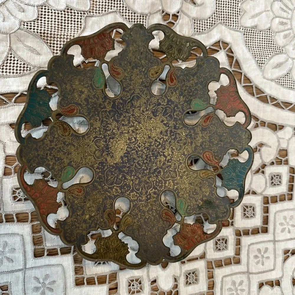Vintage 1950's Brass Enameled Openwork Bowl Plant Stand From India